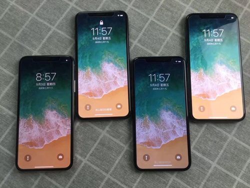 iPhoneX实拍 .jpg
